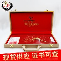 东北特产礼盒参高档皮盒带证书长白山15年林下参礼盒装过年送礼