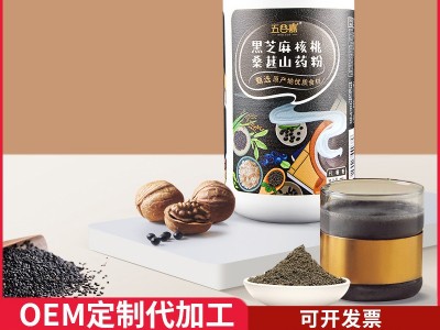 黑芝麻核桃桑葚山药粉五谷杂粮代餐粉600g罐装源头厂家直供图1
