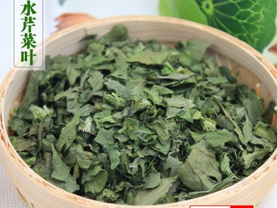 脱水蔬菜芹菜叶散装批发 AD脱水芹菜干芹菜茎 脱水芹菜叶子图1