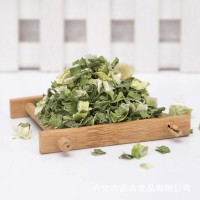 兴化脱水蔬菜葱圈5*5mm 脱水香葱圈葱片 方便面调料包梳打饼葱圈