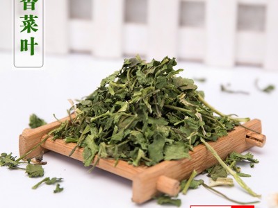 脱水蔬菜香菜叶 拌面泡面配菜香菜干香菜碎 新鲜脱水香菜叶批发厂图1