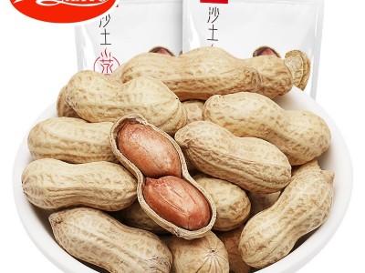 沙土小花生258g奶油味脆壳mini花生坚果炒货休闲零食厂家直销批发图2