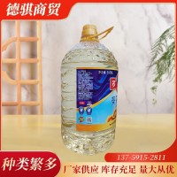 多力葵花籽油5升大规格物理压榨植物油食用油家用商用炒菜油