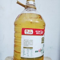 金龙鱼玉米油非转基因5L大桶植物玉米胚芽油压榨家用食用油现货