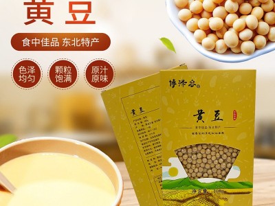 五谷杂粮博泽容黄豆400g图5