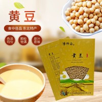 五谷杂粮博泽容黄豆400g