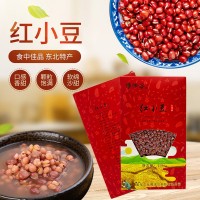 五谷杂粮博泽容红豆450g