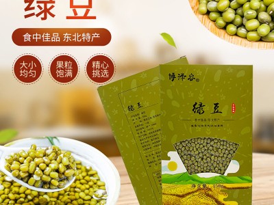 五谷杂粮博泽容绿豆450g图1