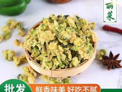供应散装脱水高丽菜干 包菜卷心菜干 散装脱水蔬菜干水饺馅料图1