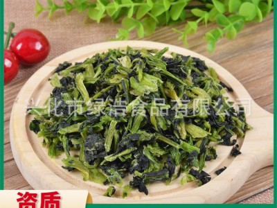 脱水蔬菜 青菜干 饺子包子馅儿 新鲜青菜叶梗 烧汤炖粥 青梗菜图1