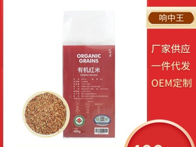 厂家供应有红米400g农家自产杂粮真空包装东北粗粮一件代发图1