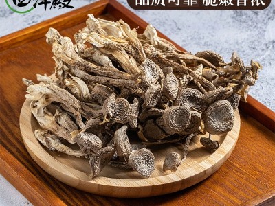 品菌鹿茸菇鹿茸菌干货150g蘑菇无碎食用菌菇干香菇农家特产批发图1
