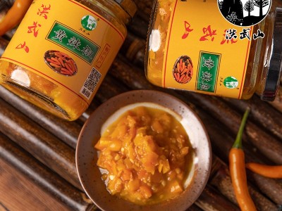 洪武山黄辣椒酱 火锅金汤肥牛黄椒酱 240g两瓶装炒菜拌面饭调味酱图1