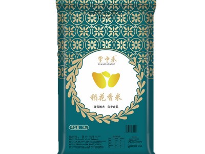 东北特产新米直批21年大米5kg黑龙江稻花香10斤会销礼品产地货源图5