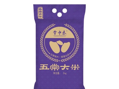 现磨现卖新米10斤黑龙江特产东北五常大米5kg会销礼品厂家直批图4