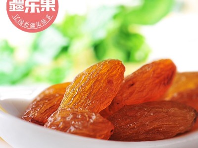 疆乐果 玫瑰红葡萄干 吐鲁番大颗粒葡萄250克 工厂直销图2