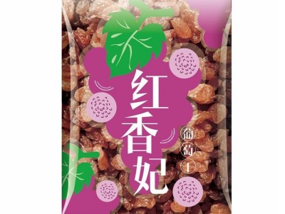 新疆葡萄干手抓包葡萄干水果小吃休闲零食黑加仑葡萄干葡萄干批发图4