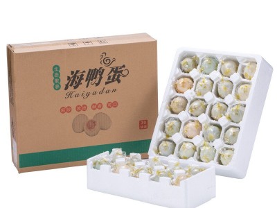 50-59克 烤鸭蛋海鸭蛋熟咸鸭蛋整箱流油初生蛋批发代发图4