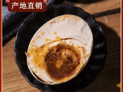 60-69克 海鸭蛋整箱烤鸭蛋咸鸭蛋厂家直供代发批发图1