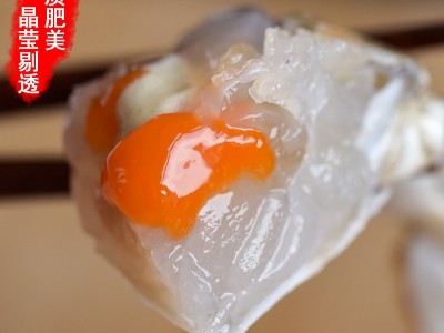 呛蟹红膏咸蟹舟山宁波特产腌制醉蟹冷冻梭子蟹蟹糊蟹块即食类海鲜图4