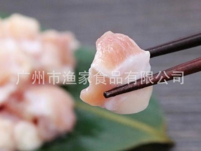 冷冻鸡软骨 掌中宝 原味鸡脆骨 膝软骨 烧烤掌中宝 10.8kg/件图1