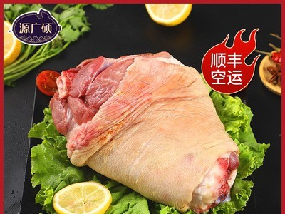 【源广硕】冷鲜猪肘猪肉富有机硒无抗猪肘子顺丰发货无抗生素猪肉图1