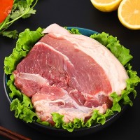 【源广硕】生鲜猪肉富有机硒无抗生素冷鲜肉新鲜猪前膀肉500g一盒