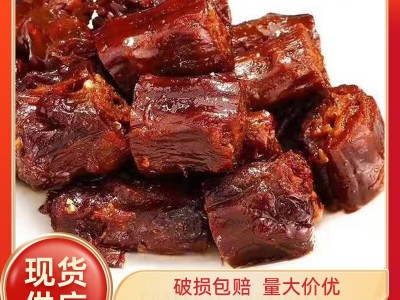 湖南特产酱板鸭脖子 罐装酱香小零食 安公子酱香厂家图1