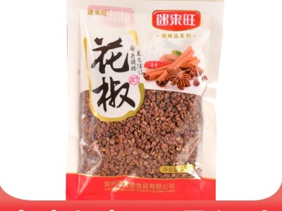 批发 迷来旺花椒45g 20袋 一箱 调味香料 厨房伴侣 超市餐饮专供图1