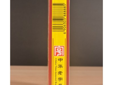批发王守义十三香清真调味品45g/盒*10盒 烹调料混合香料专供批发图5