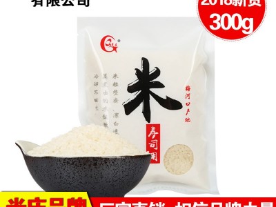光庆寿司米 寿司材料 食材紫菜包饭原料图1