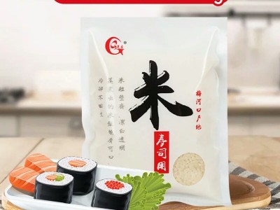 光庆寿司米 寿司材料 食材紫菜包饭原料图2