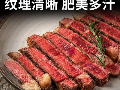 整切西冷牛排100g*10片套餐送刀叉酱包新鲜牛肉整切调理牛排批发图4