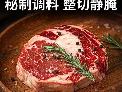整切西冷牛排100g*10片套餐送刀叉酱包新鲜牛肉整切调理牛排批发图3
