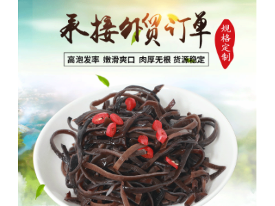 产地批发包装木耳丝 食用农产品干黑木耳丝 餐饮螺蛳粉用木耳丝图2