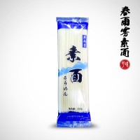 日式（挂面）素面250g*40