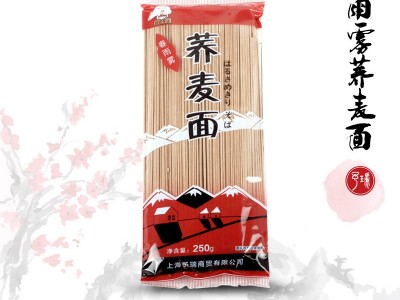 春雨雾日式料理荞麦面图2