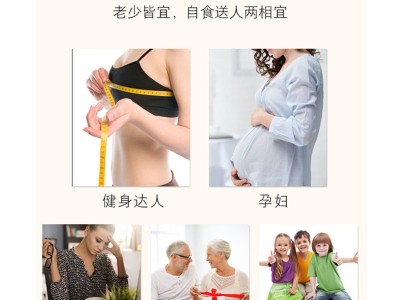 工厂批发河南特产山药挂面礼盒装250g*8面条诚招代理礼品客户挂面图4