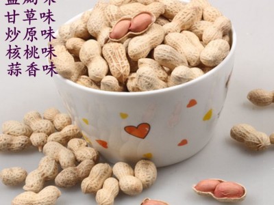 小日本花生盐焗味甘草味炒原味核桃味蒜香味冠华花生珍珠花生10斤图2