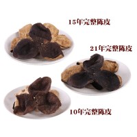 广东新会陈皮老陈皮干10年15年20年陈皮干泡水老陈皮碎50g