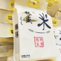 寿司米小粒香 小包装蒸饭米扶桑原种寿司米粳米小粒香珍珠10斤