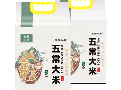 有机五常大米稻香花米溯源防伪东北大米5KG新米大米2020年新米图4