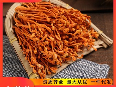 润曦堂 厂家批发定制贴牌干货煲汤材料 孢子头干虫草花图1