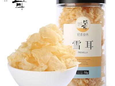 盛耳 银耳花58g/罐 雪耳花碎银耳干货古田白木耳莲子羹福建特产图2