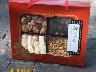 菌菇礼盒 食用菌干货养生礼品 透明伴手礼送礼姬松茸茶树菇竹荪图2