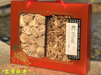 菌菇礼盒 食用菌干货养生礼品 透明伴手礼送礼姬松茸茶树菇竹荪图3
