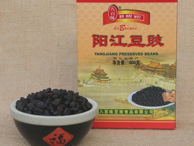 阳江特产八百味牌400g盒装豆豉调味料餐饮产地货源厂家批发图1