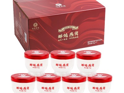 鲜炖燕窝45g/瓶加工定制图2