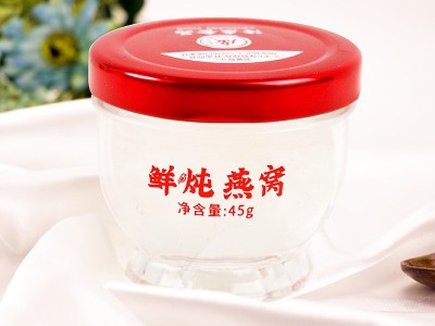 鲜炖燕窝45g/瓶加工定制图5
