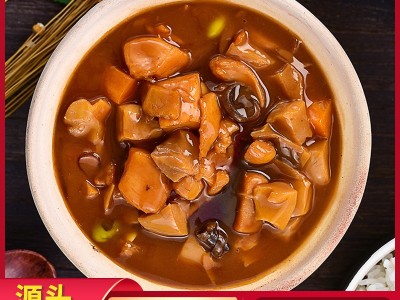 源头工厂苏州广运惊喜鲍汁捞饭煲仔广式便当345g袋/袋厂家直销图1